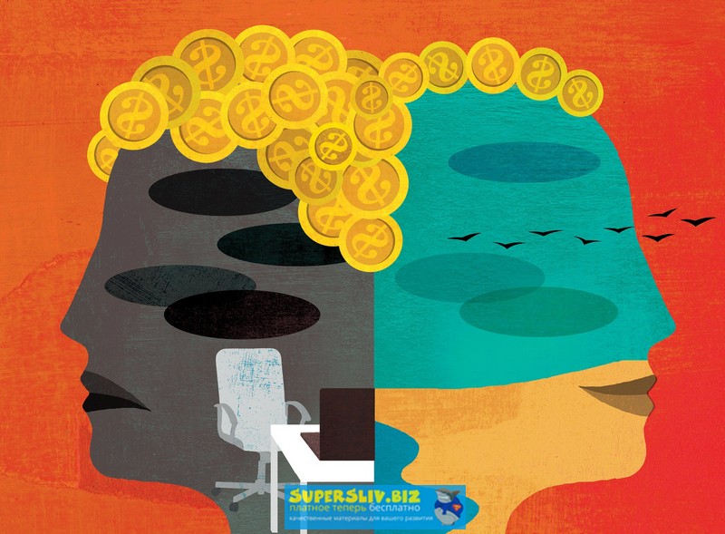 Самая прибыльная из белых схем с возможностью увел_0.jpg